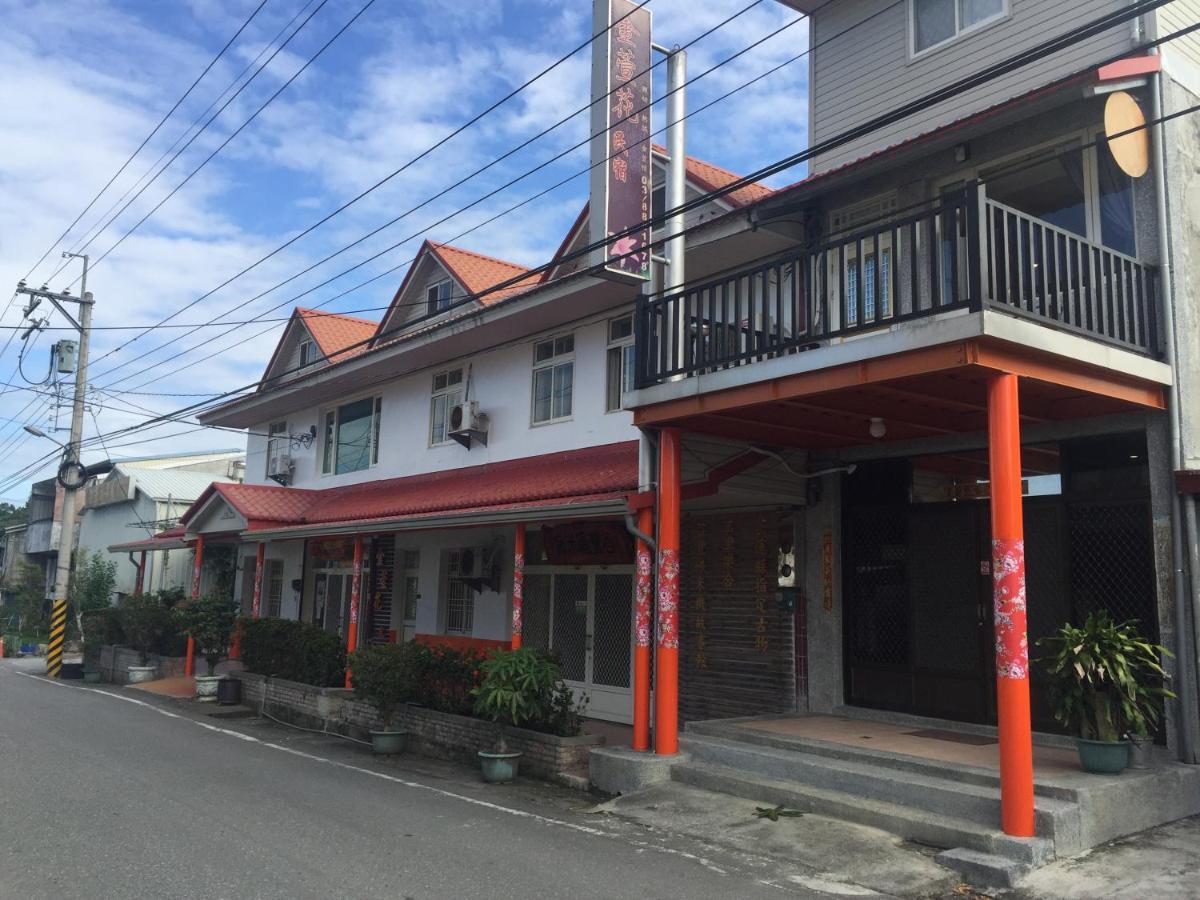 Golden Flower Homestay Yuli Exterior foto